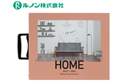 HOME