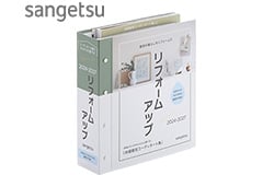 リフォームアップ