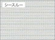 N8269 クールグレイ