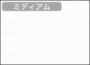 RS-1604 ホワイト