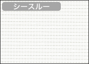 RS-1610 ホワイト