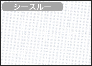 RS-1615 ホワイト