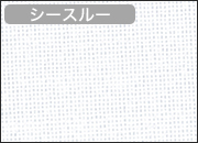 RS-1619 ホワイト