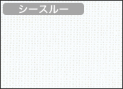 RS-1621 ホワイト