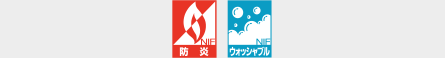 機能