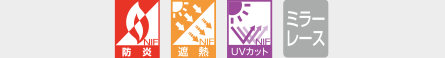 機能
