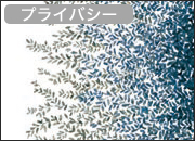 リーフ柄が右