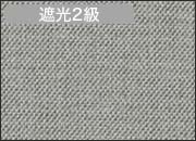 スモーク