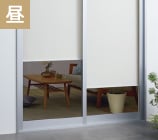 昼