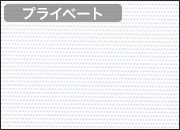 TR-4401 ホワイト