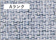 LD-6263 ビアンコカラーラ