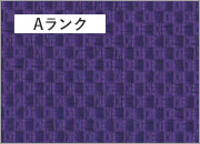 LD-6289 シネマ