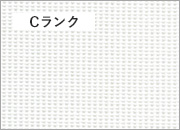 LD-6607 ホワイト