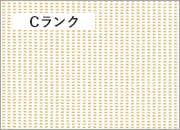 LD-6655