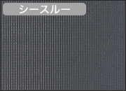 LD-7633