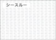 TF-8301 ホワイト