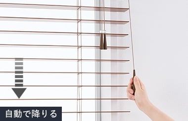 スマートグリップタイプ