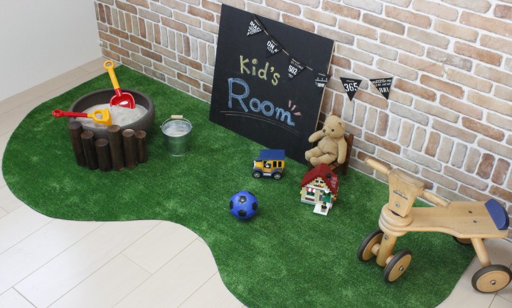 人工芝でdiy プレイスペースやインテリア サッカールームにも イエチェン