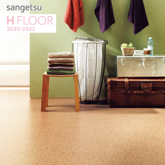 土足対応クッションフロア サンゲツ コルク 1cm巾 2 3mm厚 クッションフロアの通販 Diyショップresta