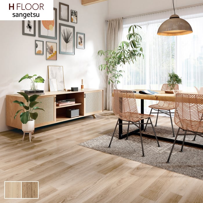 サンゲツ クッションフロア H FLOOR 180cm巾 182cm巾 1.8mm厚 抗菌 住宅用クッションフロア Hフロア 床シート 床材 キアーラ ミラーナ イレーネ ラウラ シエロ プレーン ［1m以上10cm単位切売り］ 国産品 全16色