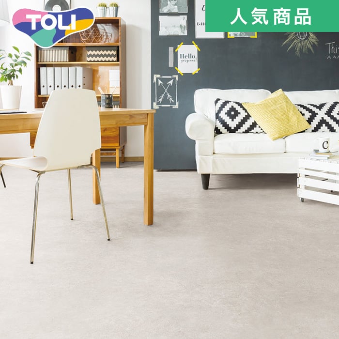 東リ 住宅用クッションフロア (182cm巾 1.8mm厚) モルタル | クッションフロアの通販 | DIYショップRESTA