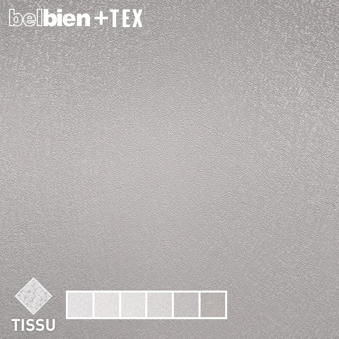 カッティング用シート ベルビアン+TEX TISSU(ティシュ)