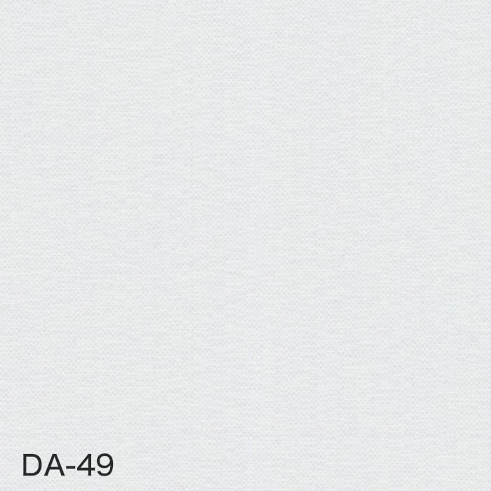color chip