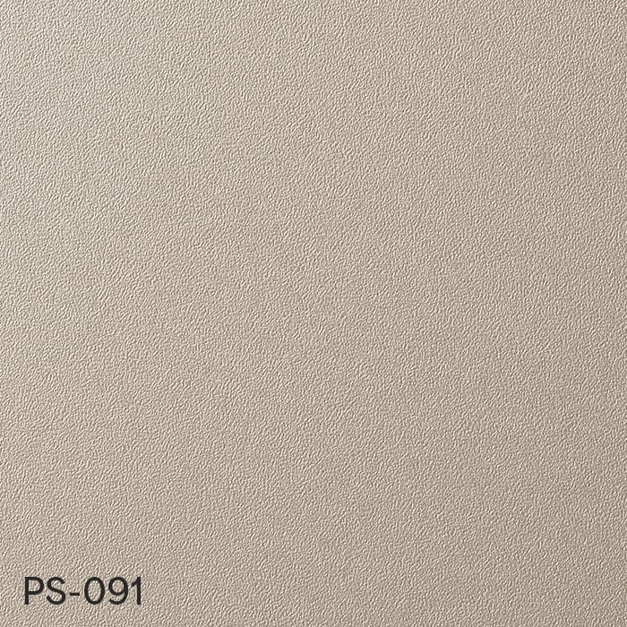 color chip