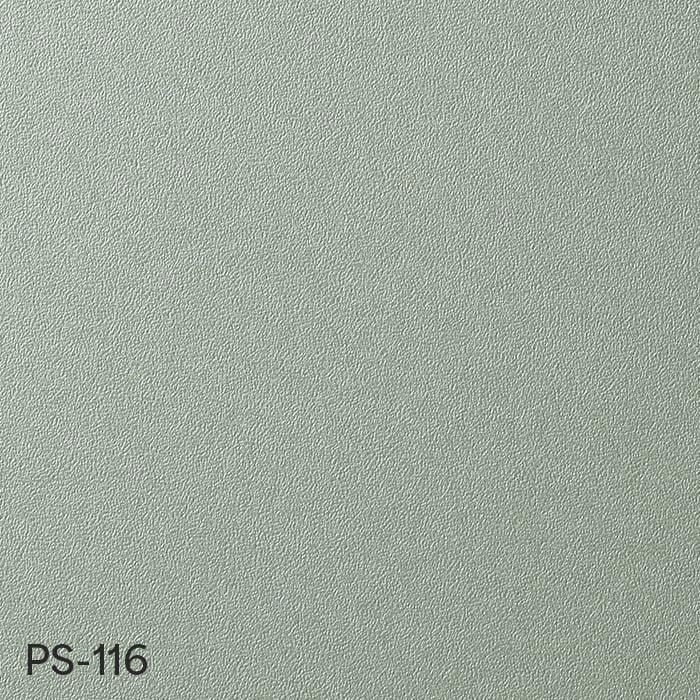 color chip