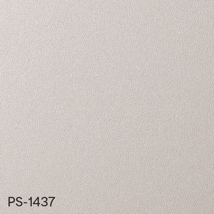 color chip