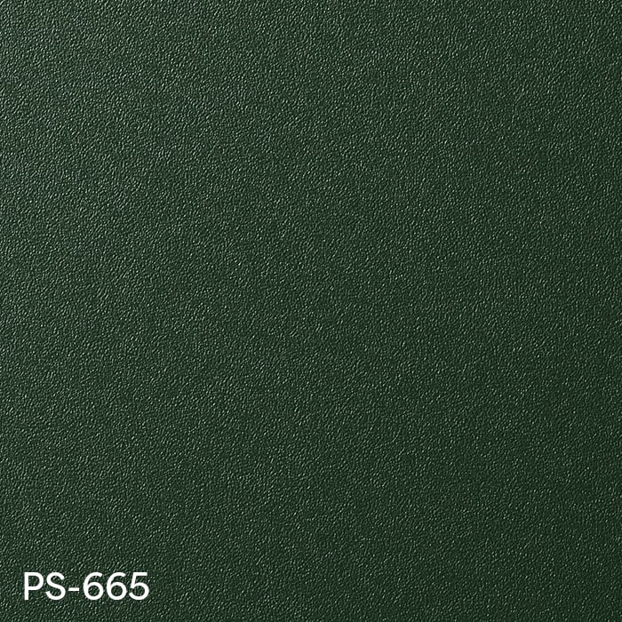color chip