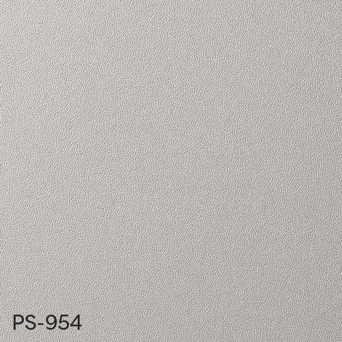 color chip