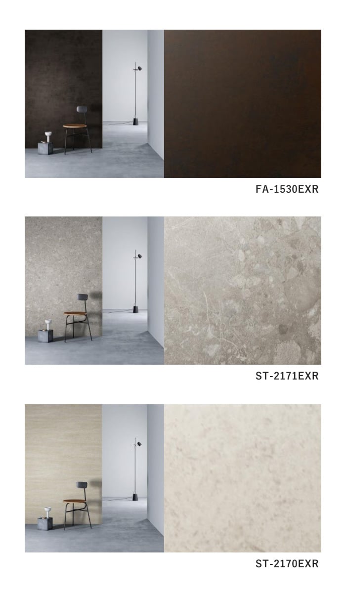 ダイノックシート 屋外耐候性フィルム 3M ダイノックフィルム EXRシリーズ AE・FA・ST