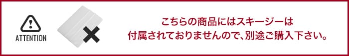 粘着剤付オレフィンシート 101 OKNタックシート TEXTERE ステアレザー