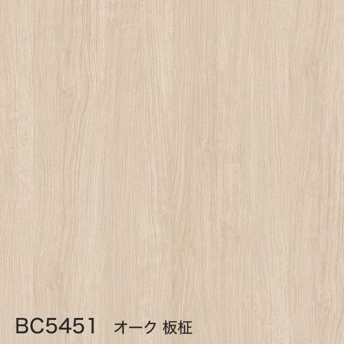 color chip