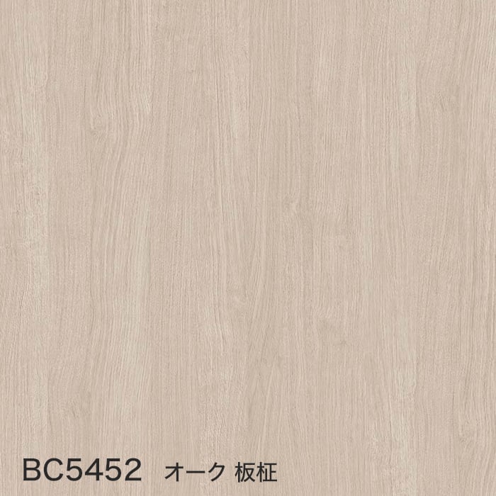 color chip