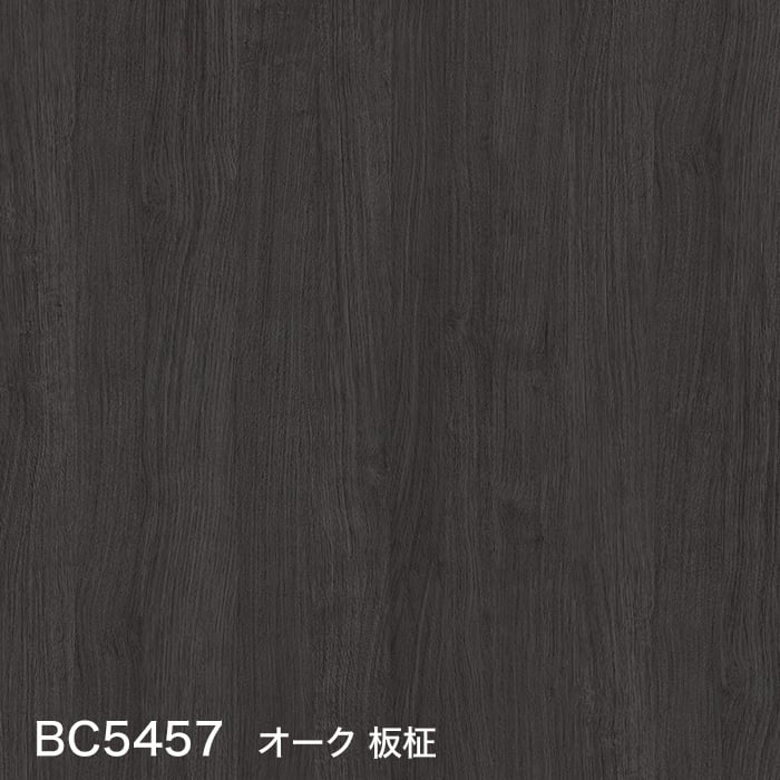 color chip