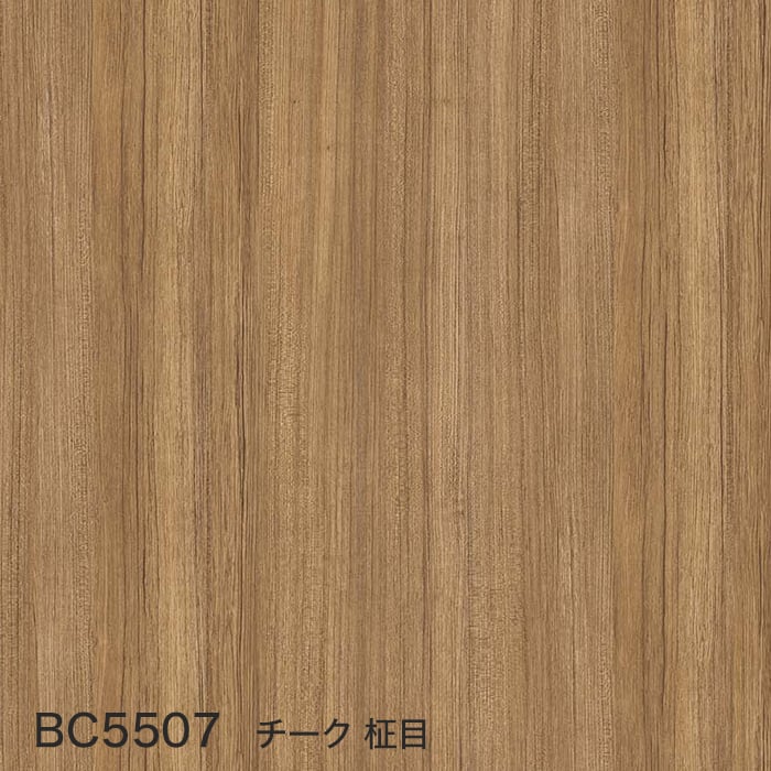 color chip