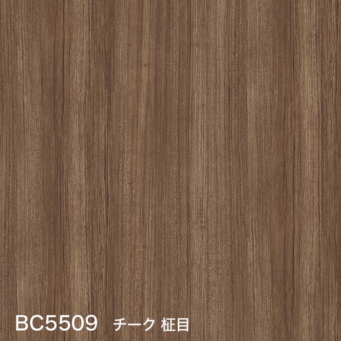 color chip