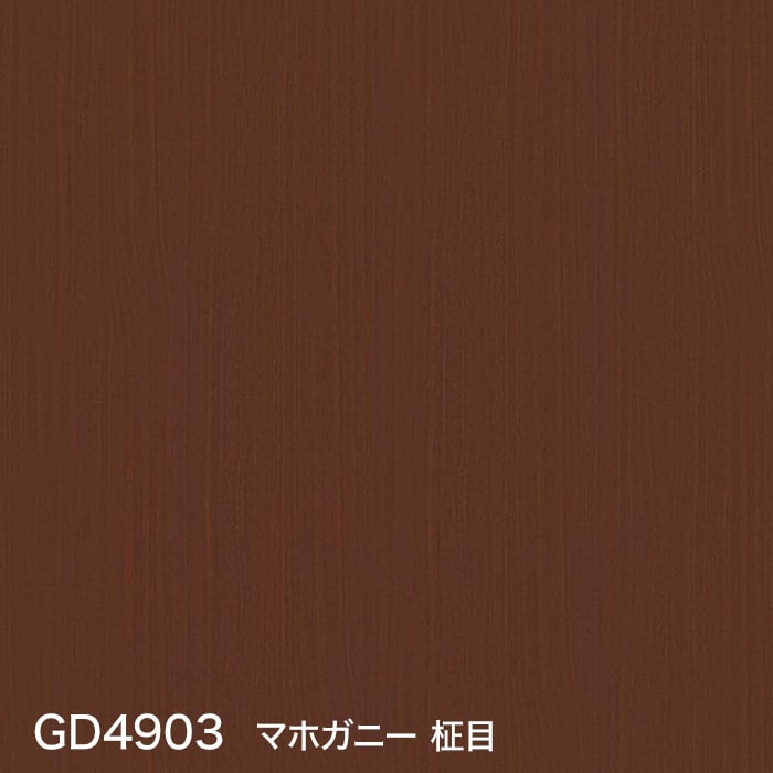 color chip