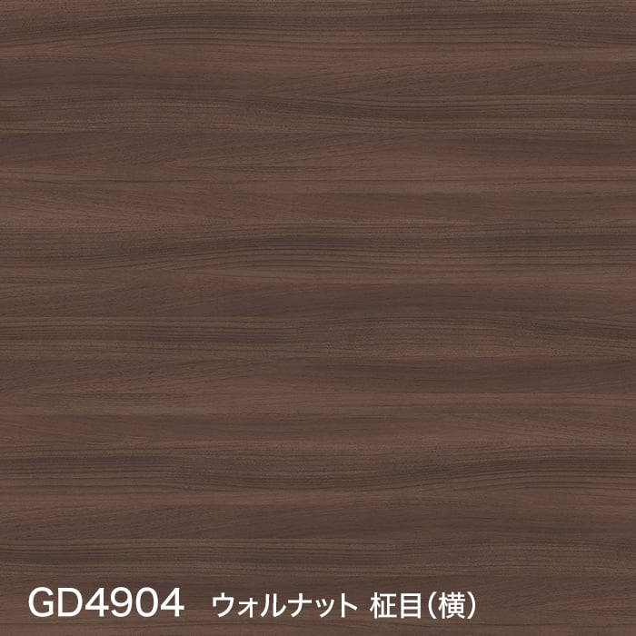 color chip