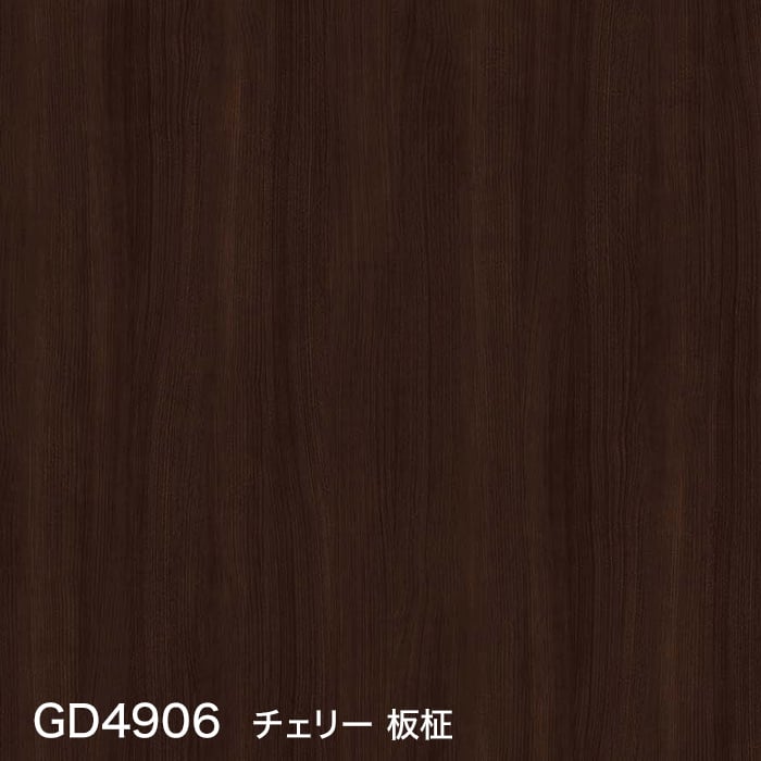 color chip
