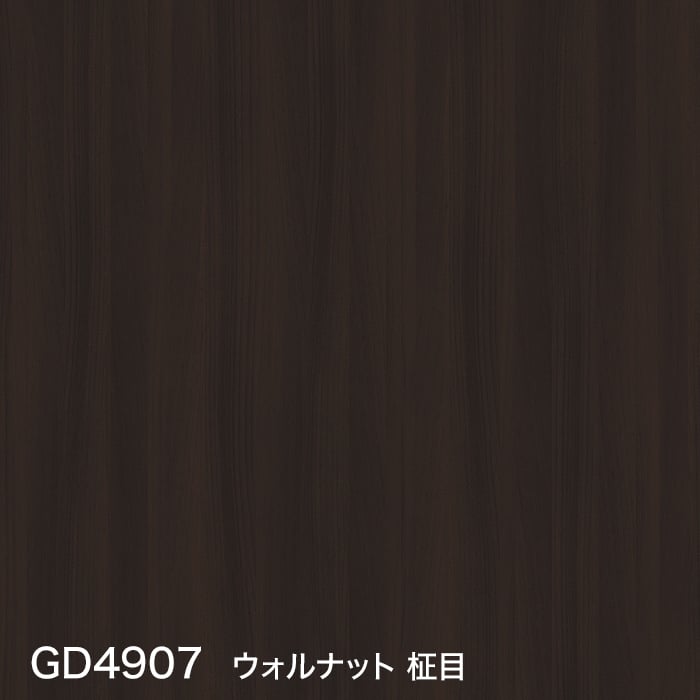 color chip