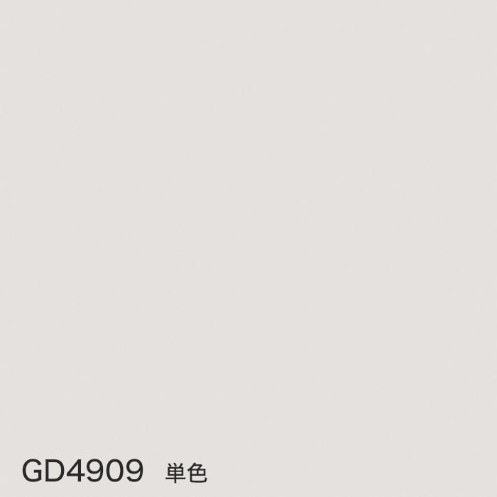 color chip