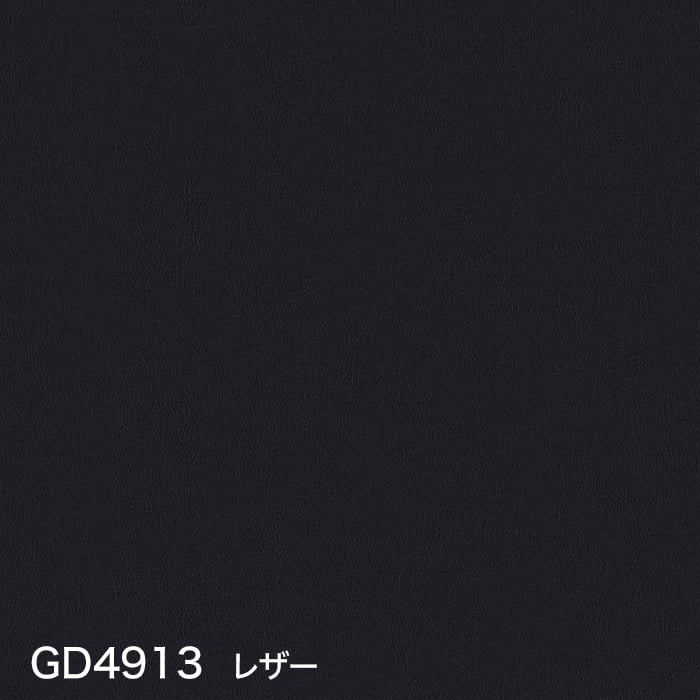 color chip