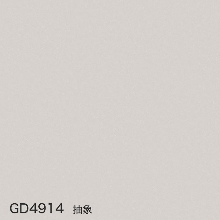 color chip