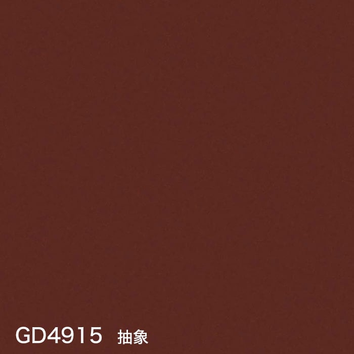 color chip