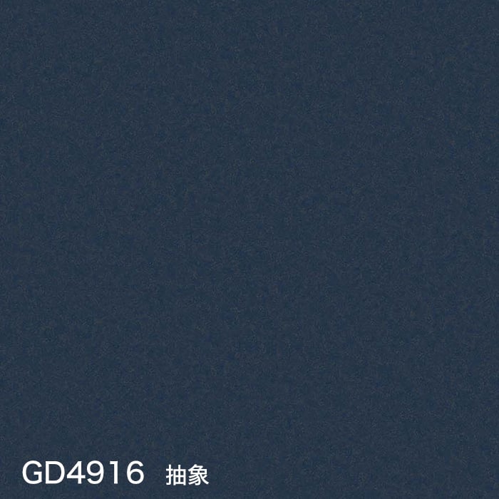 color chip