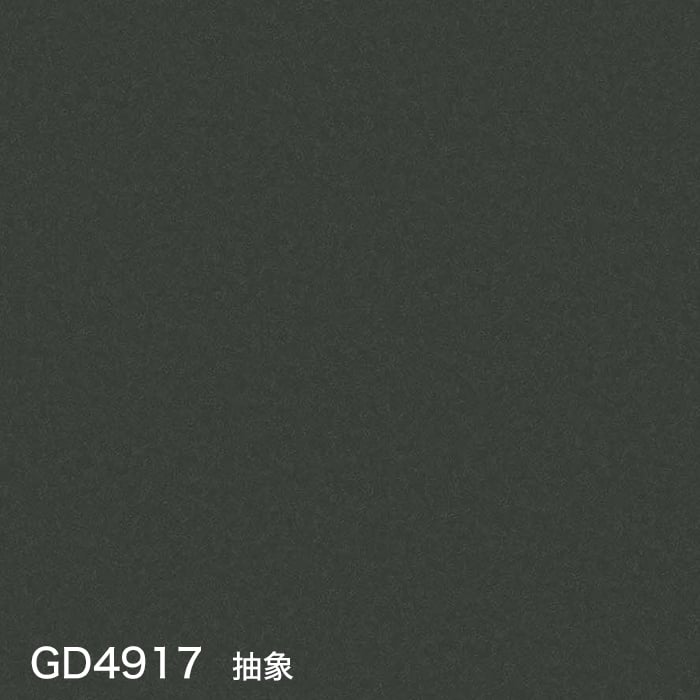 color chip