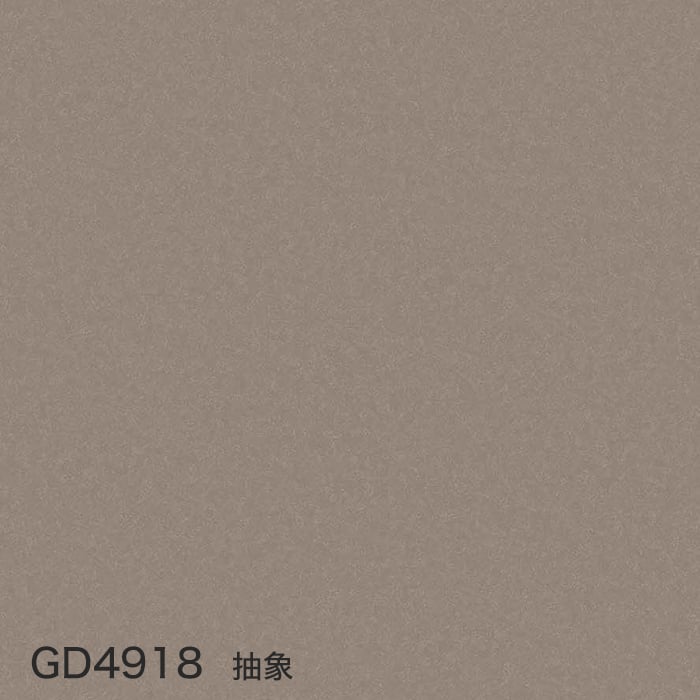 color chip